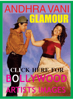 glamour.gif