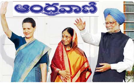 indiarulers.jpg